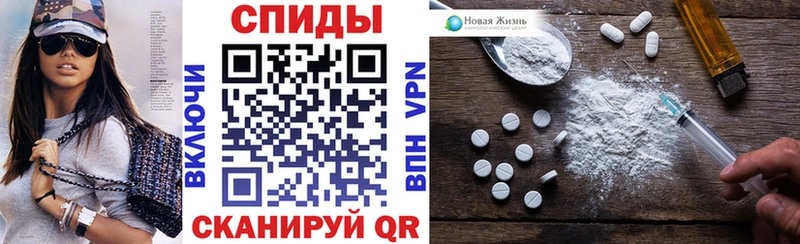 Amphetamine 97% где купить наркоту Курск