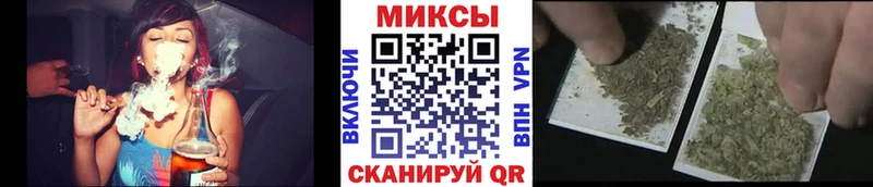 БУТИРАТ оксибутират  Курск 