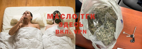 хмурый Лабытнанги