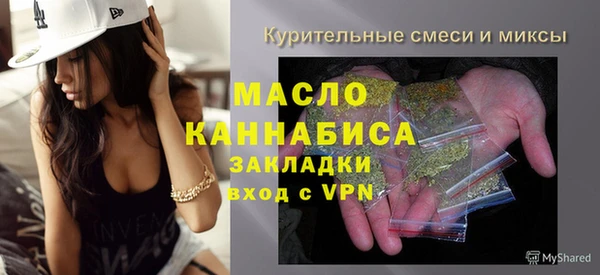 хмурый Лабытнанги
