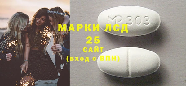 гидропоника Лагань