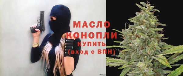 гидропоника Лагань