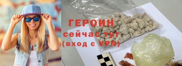 синтетический гашиш Липки