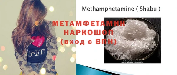крисы Ладушкин
