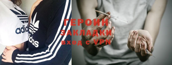 гидропоника Лагань