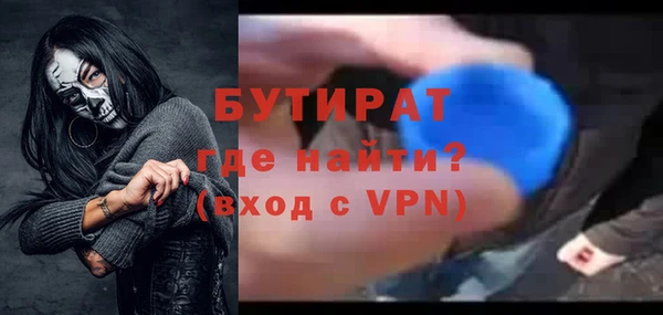 синтетический гашиш Липки