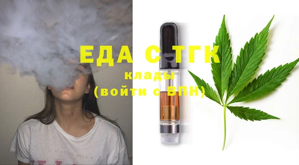 крисы Ладушкин
