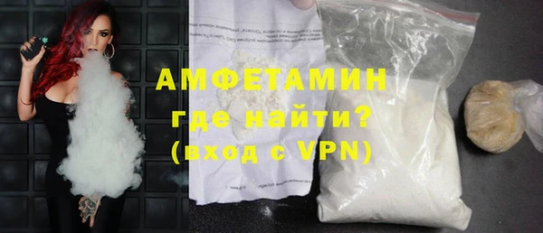 гидропоника Лагань