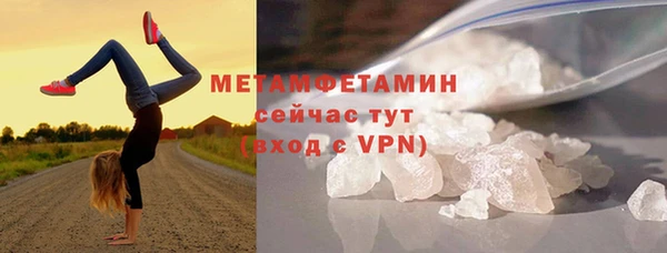 синтетический гашиш Липки
