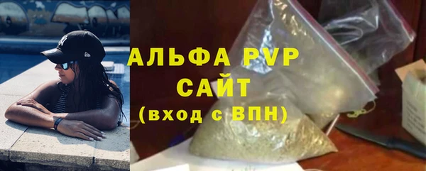 крисы Ладушкин