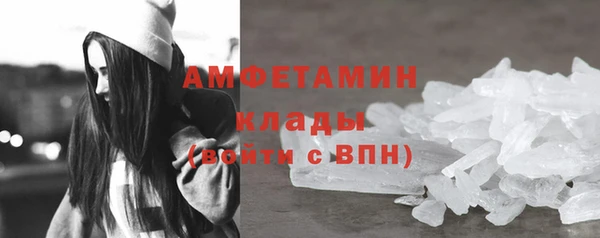 гидропоника Лагань