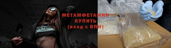 крисы Ладушкин