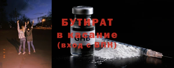 хмурый Лабытнанги