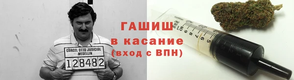 хмурый Лабытнанги