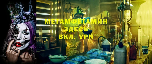 синтетический гашиш Липки