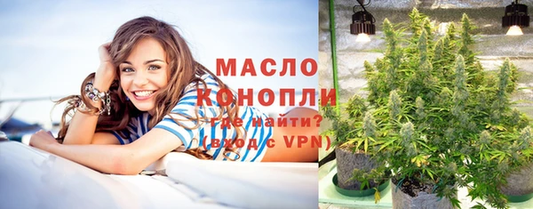 гидропоника Лагань