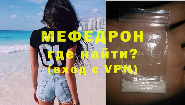 синтетический гашиш Липки