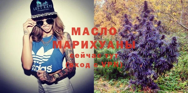 крисы Ладушкин