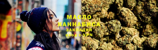 мефедрон VHQ Лиски