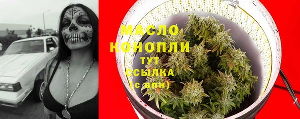 крисы Ладушкин