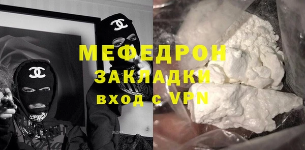 гашишное масло Артём