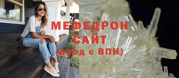 гидропоника Лагань