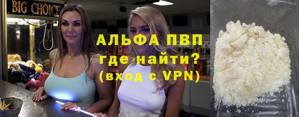 гидропоника Лагань