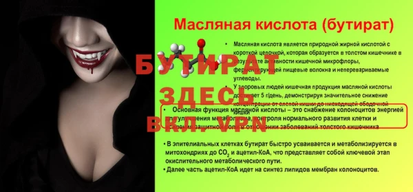 крисы Ладушкин
