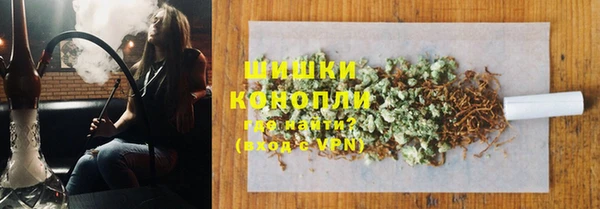 крисы Ладушкин
