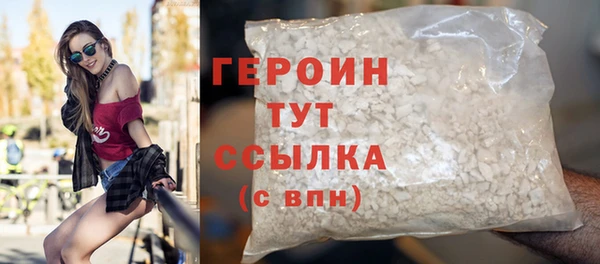 крисы Ладушкин
