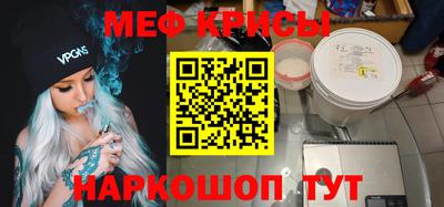 СК Заволжье