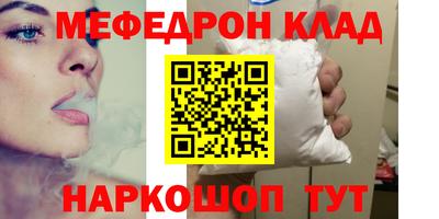 герыч Заводоуковск