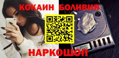 сатива Жуковский