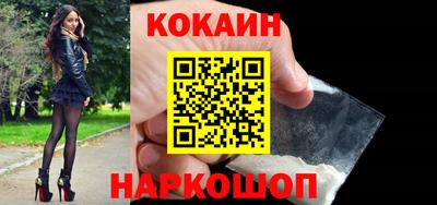сатива Жуковский