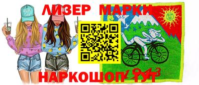 СК Заволжье