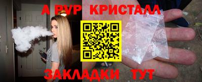 СК Заволжье
