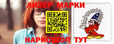 герыч Заводоуковск