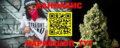 герыч Заводоуковск