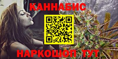 герыч Заводоуковск