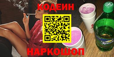 СК Заволжье