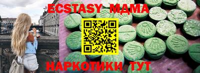 СК Заволжье