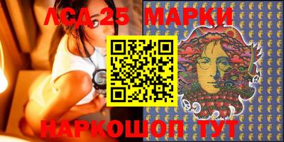 герыч Заводоуковск