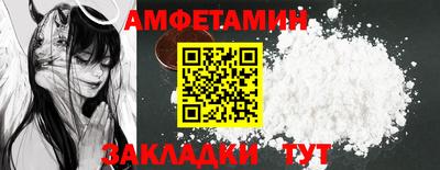СК Заволжье