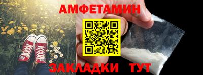 герыч Заводоуковск