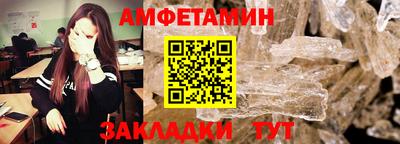 СК Заволжье