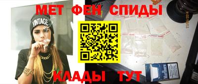 герыч Заводоуковск