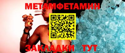 СК Заволжье