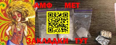 СК Заволжье