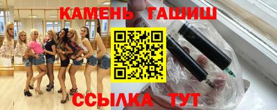 сатива Жуковский