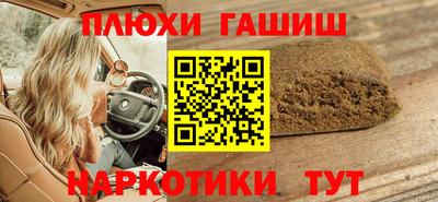 СК Заволжье